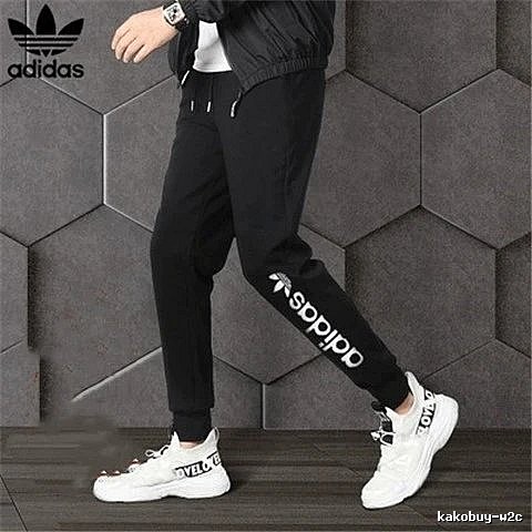 Adidas Signature Edit Logo Jogger Pants in Black