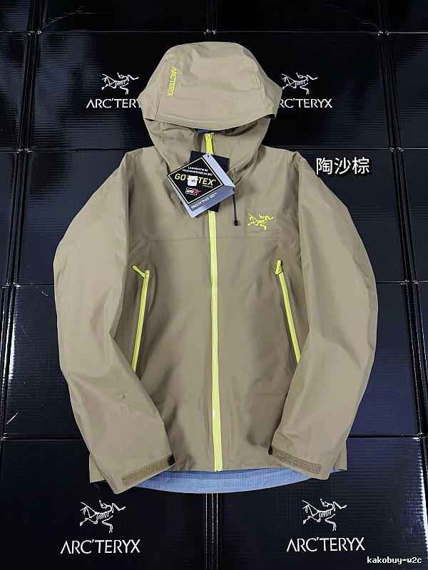 Arc’teryx Taupe Green Hardshell Jacket