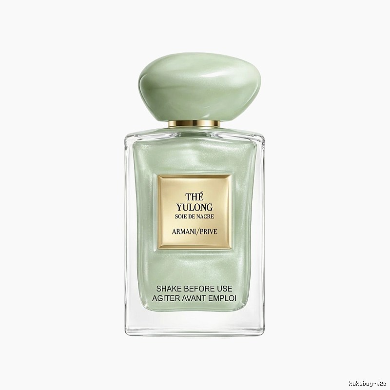 Armani My Way Eau de Parfum