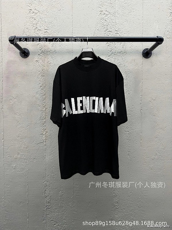 Balenciaga letter-style black T-shirt