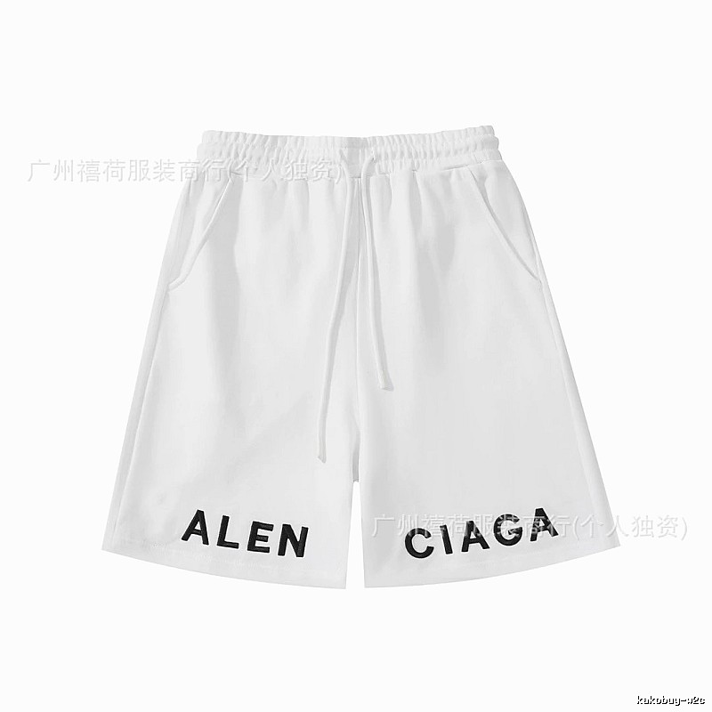 Balenciaga minimalist style white shorts