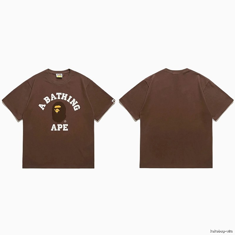 Bape Ape Head Retro Style Brown T-shirt