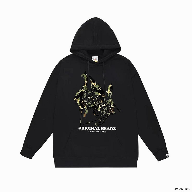 Bape camouflage-style black hoodie