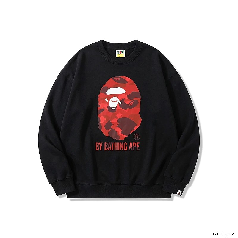 Bape camouflage style black sweatshirt