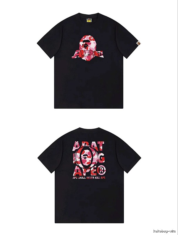 Bape camouflage-style black T-shirt