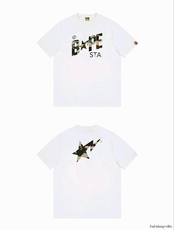 Bape camouflage style white T-shirt