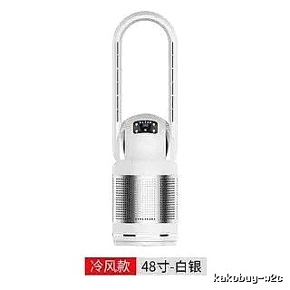 Bladeless Tower Fan With 48-inch Single-cooling Version For Bedside Airflow