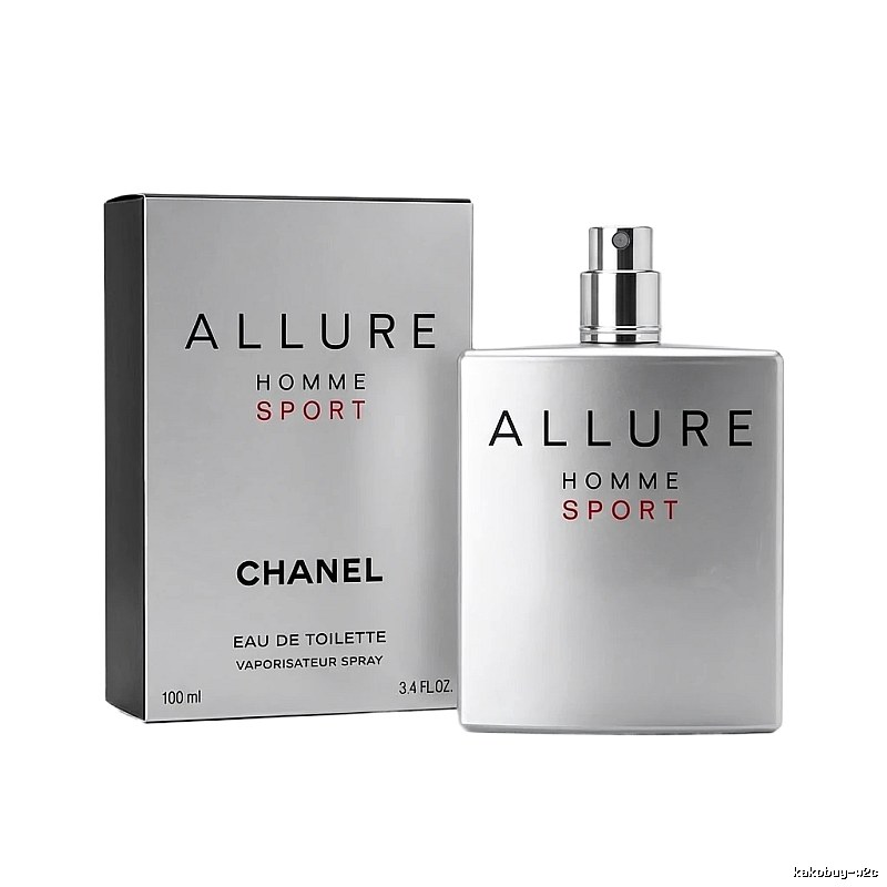 Chanel ALLURE series silver men's perfume
