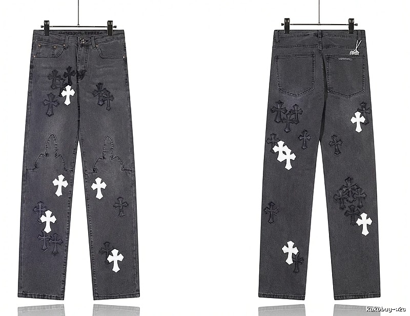 Chrome Hearts Cross Dark Jeans