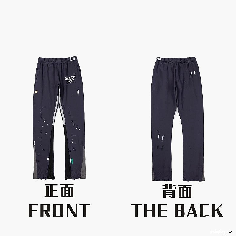 Chrome Hearts Monogram Graphic sweatpants Black Printed Graphics for Layered Styling
