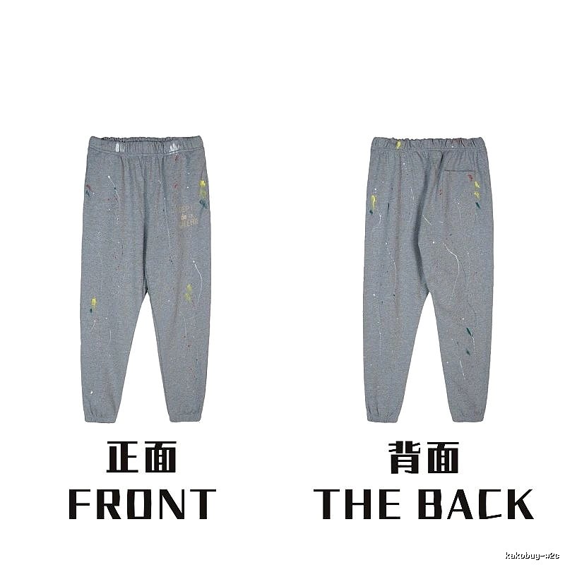 Chrome Hearts Sport Graphic sweatpants Black Printed Graphics for Collection Drops