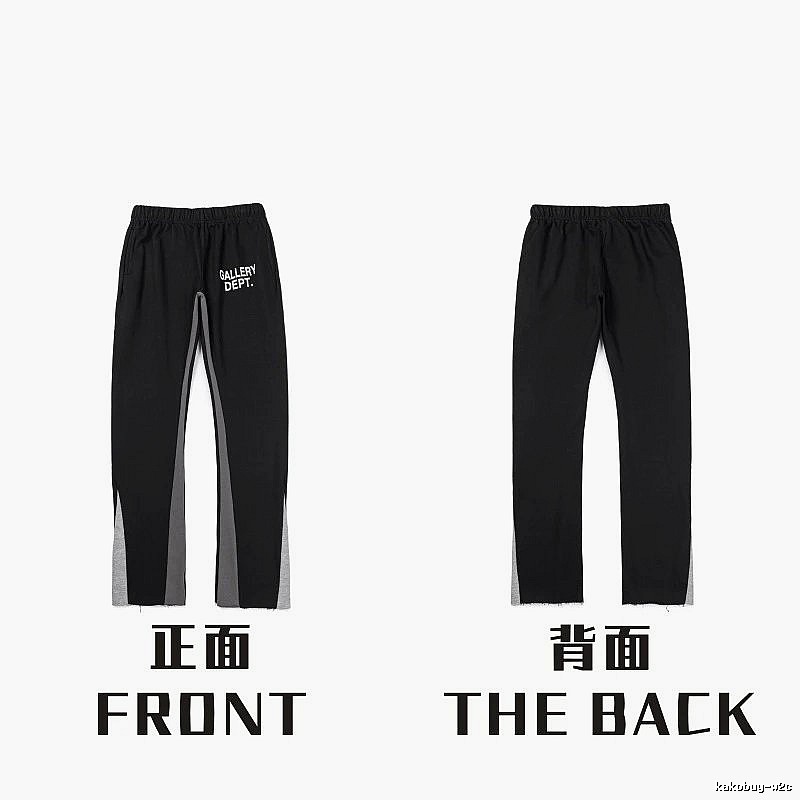 Chrome Hearts Streetwear Graphic sweatpants Black Printed Graphics with Logo Accent
