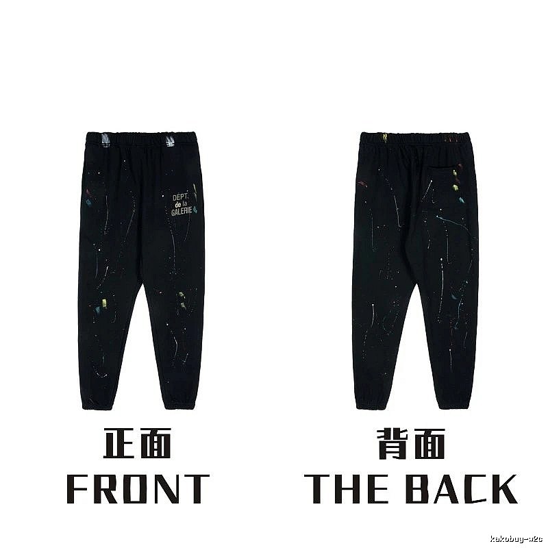 Chrome Hearts Summer Graphic sweatpants Black Printed Graphics with Bold Graphic