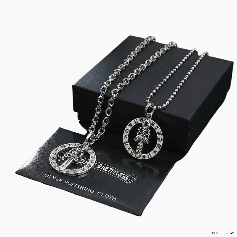 Chrome Hearts Sword-shaped Retro Silver Necklace