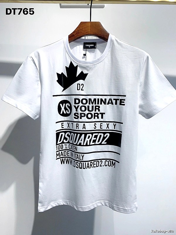 DSQ Squared Maple Leaf Print Street Style White T-Shirt
