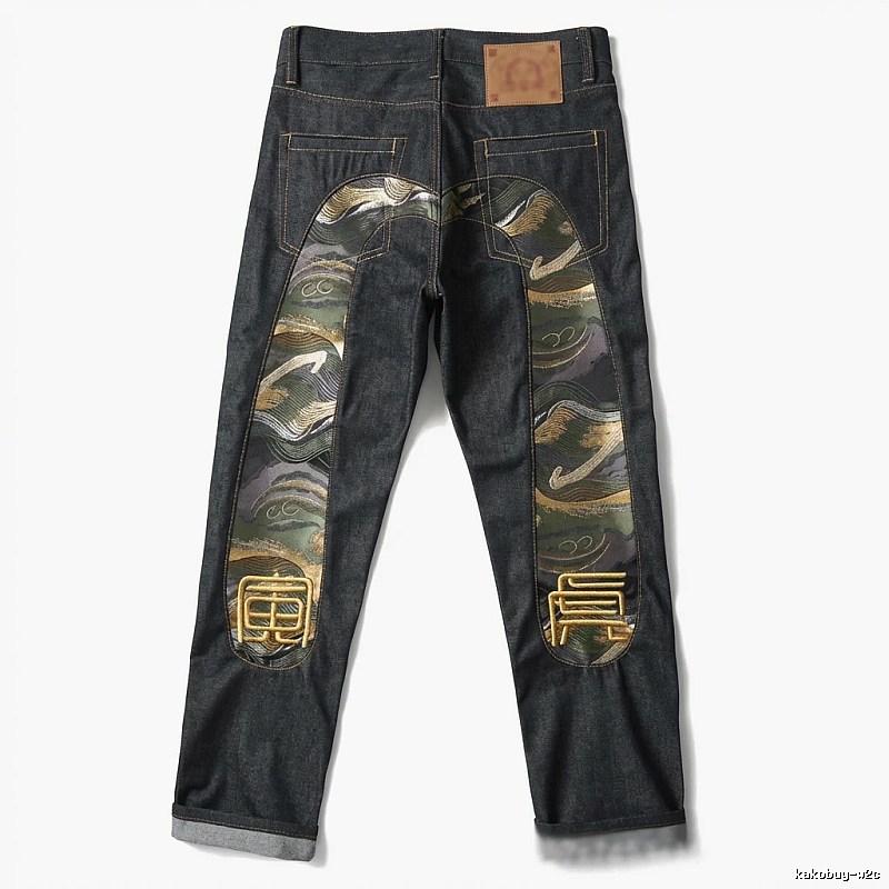 EVISU camouflage retro-style jeans