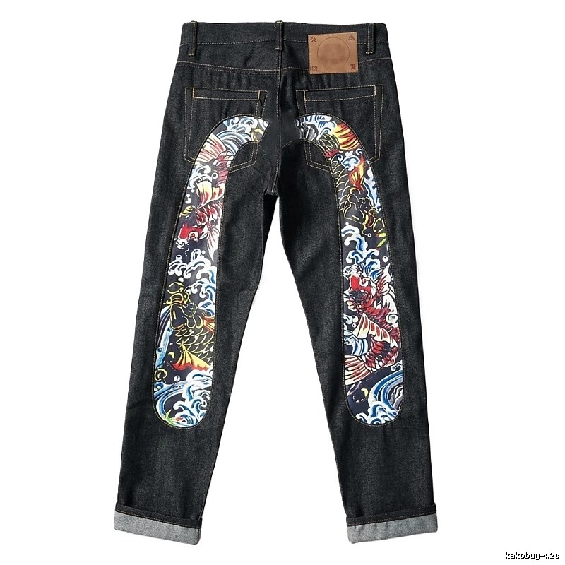 EVISU Koi Carp Trendy Black Jeans