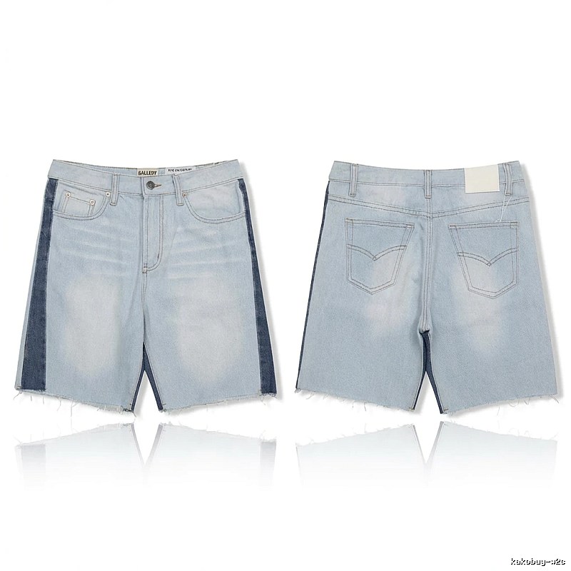 Gallery Dept denim-style light blue shorts