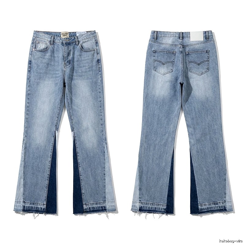Gallery Dept. distressed light blue jeans