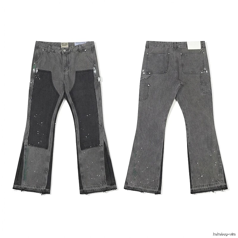 Gallery Dept. Patchwork Style Grey-Black Jeans