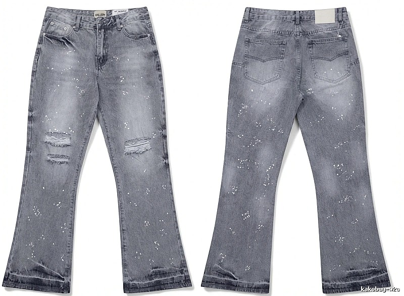 Gallery Dept Ripped Trendy Jeans