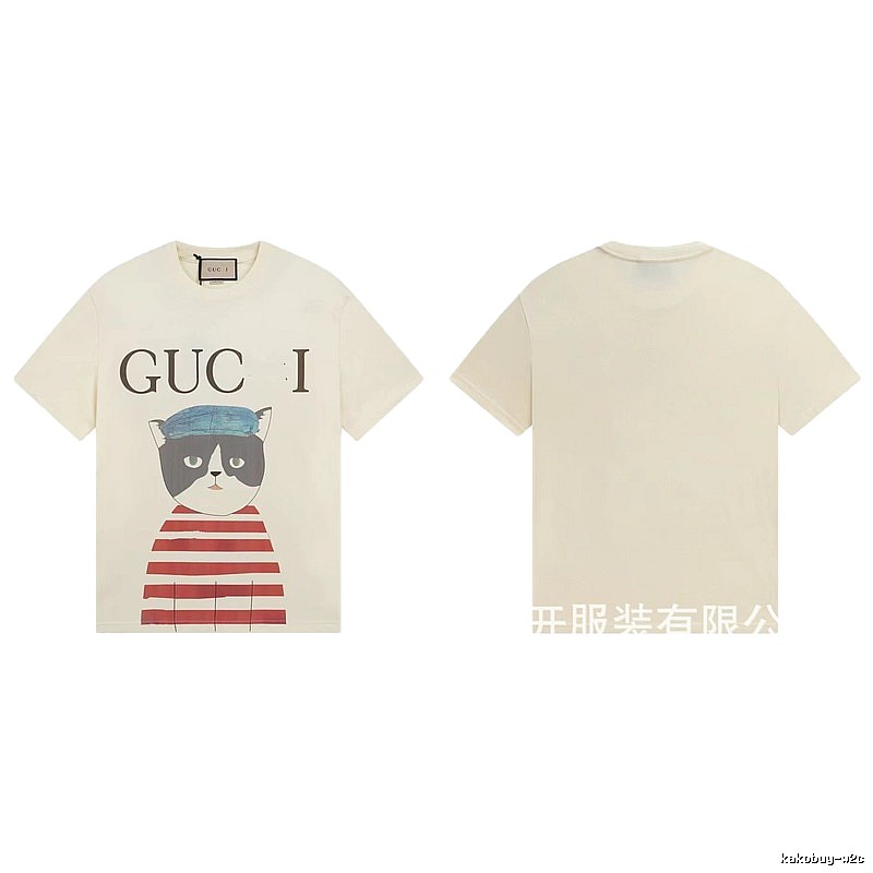 Gucci Cat Print Vintage Style Off-White T-Shirt