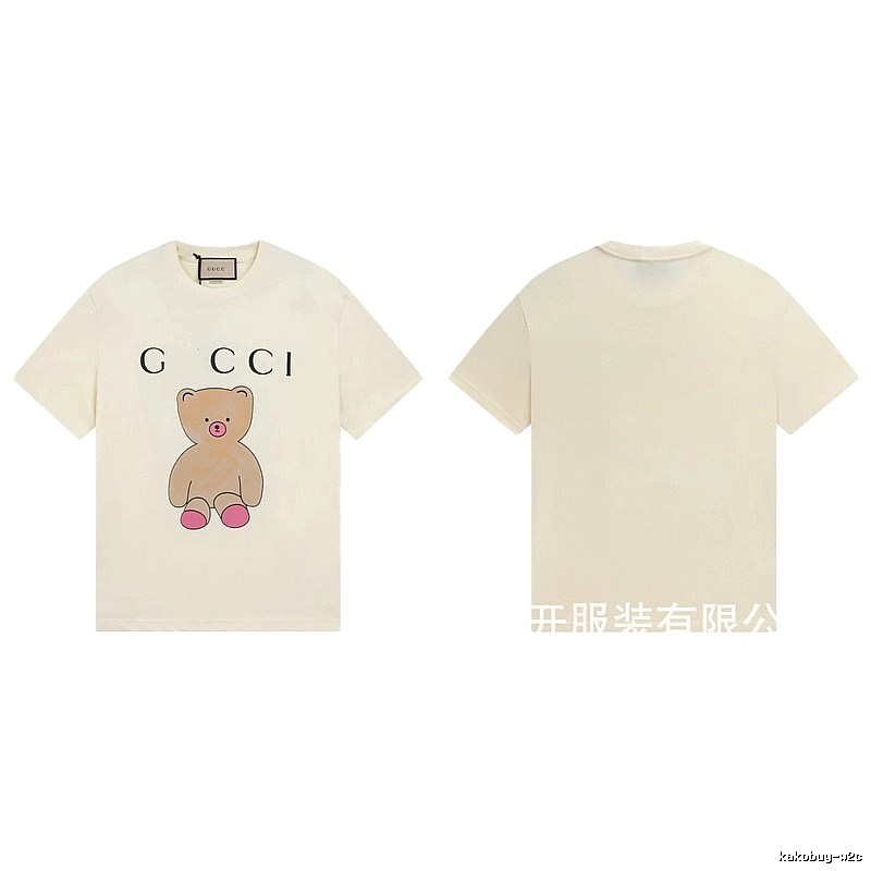 Gucci Teddy Bear Print Casual Style Off-White T-Shirt