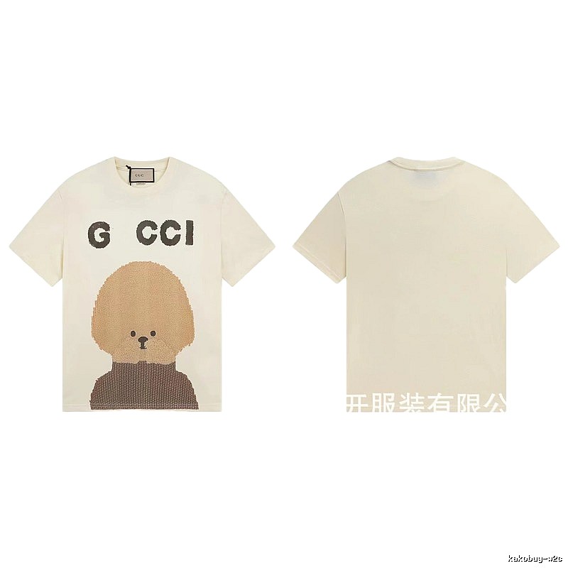Gucci Teddy Print Casual Style Off-white T-shirt