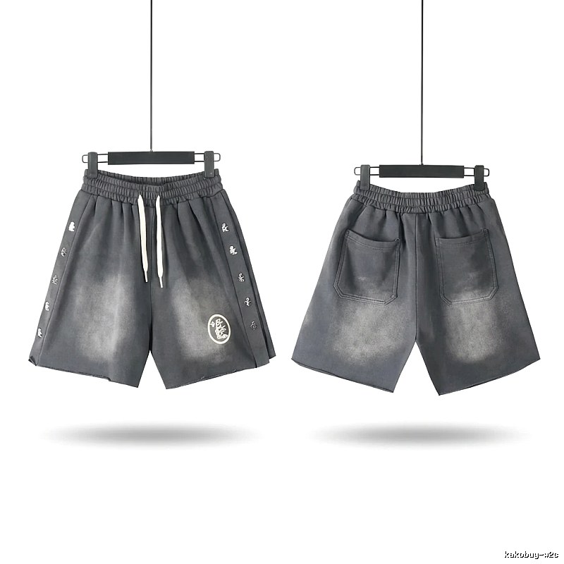 Hellstar dark gray shorts