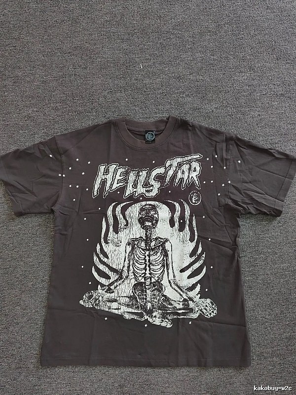 Hellstar Skull Print Dark Style Brown T-Shirt