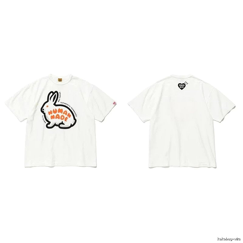 Human Made Daily Heart logo T-shirt Black Green Human with Visual Detail