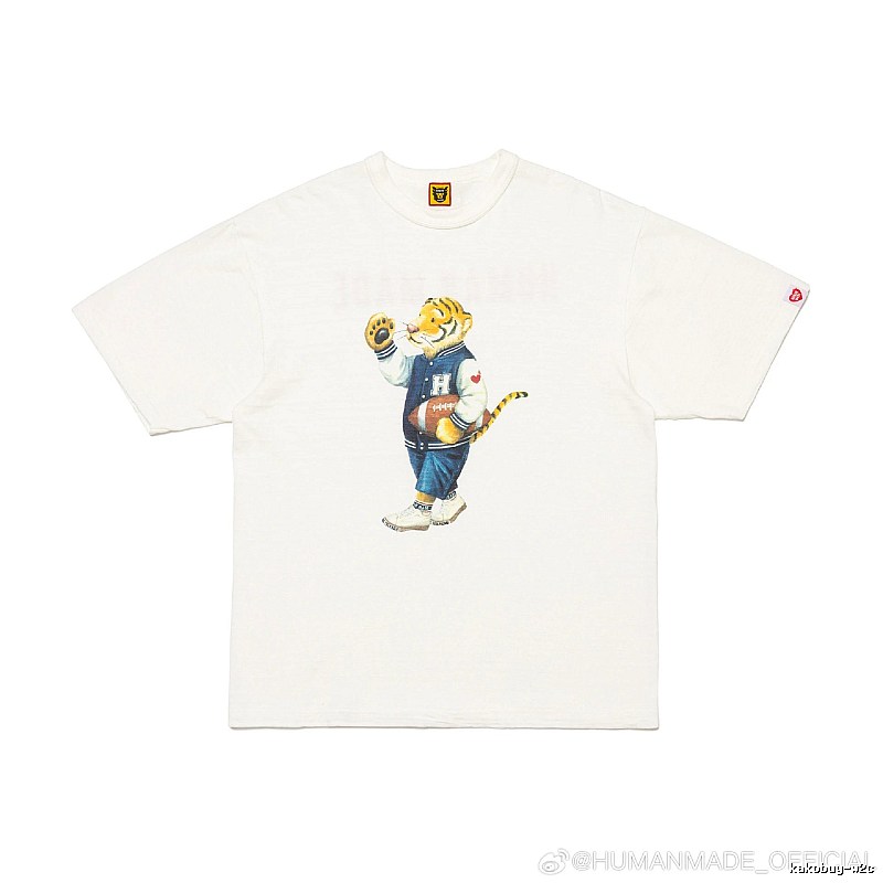 HUMAN MADE Tiger Print Vintage Style Off-White T-Shirt