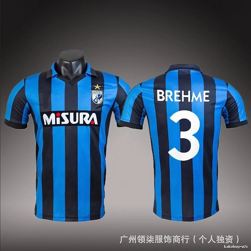 Inter Milan Classic Brehme #3 soccer jersey Blue Black Striped for Daily Styling