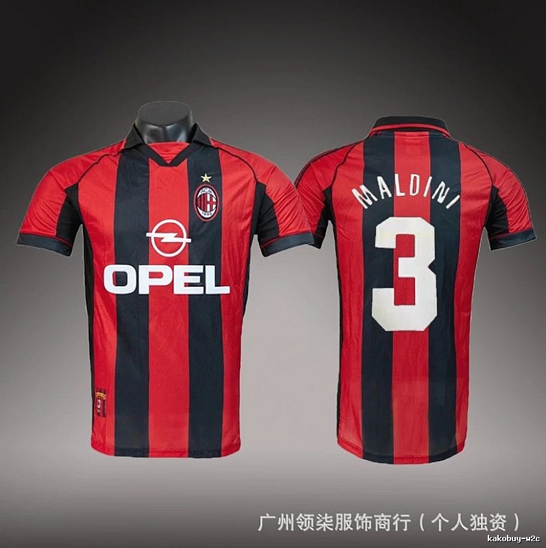 Inter Milan Daily Brehme #3 soccer jersey Blue Black Striped with Visual Detail