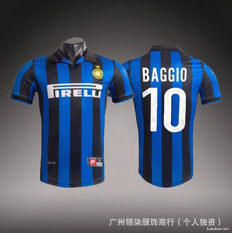 Inter Milan Gift Ready Brehme #3 soccer jersey Blue Black Striped with Standout Detail