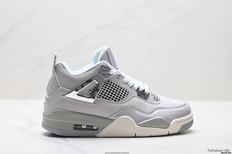 Jordan 4 Retro Silver Grey Sneakers
