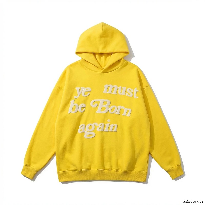 Kanye series retro yellow hoodie