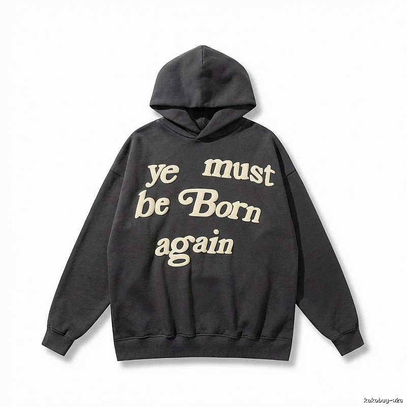 Kanye's retro-style black hoodie