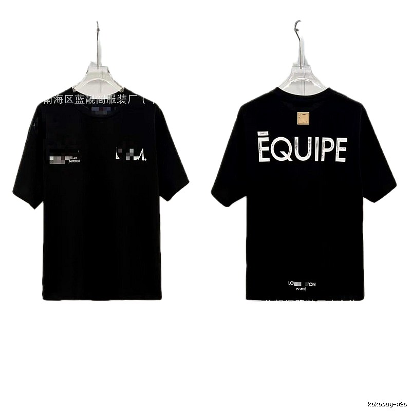 Louis Vuitton Letter Print Cool Trendy Style Black T-Shirt