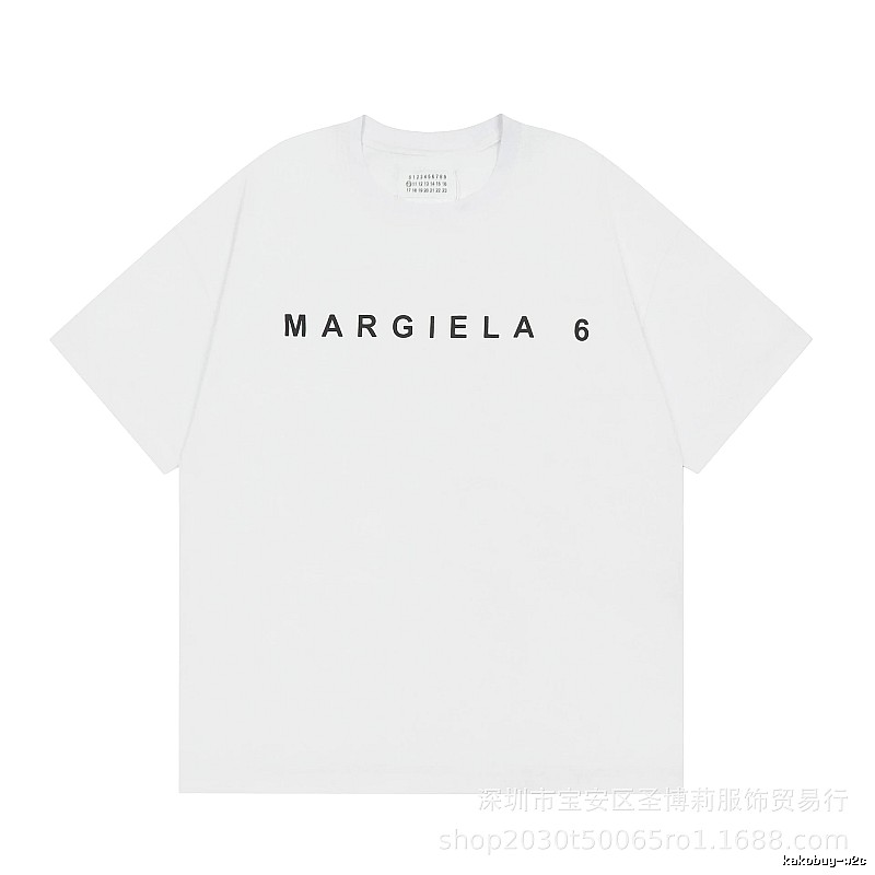 Maison Margiela MM6 Minimalist Style White Short Sleeve T-shirt
