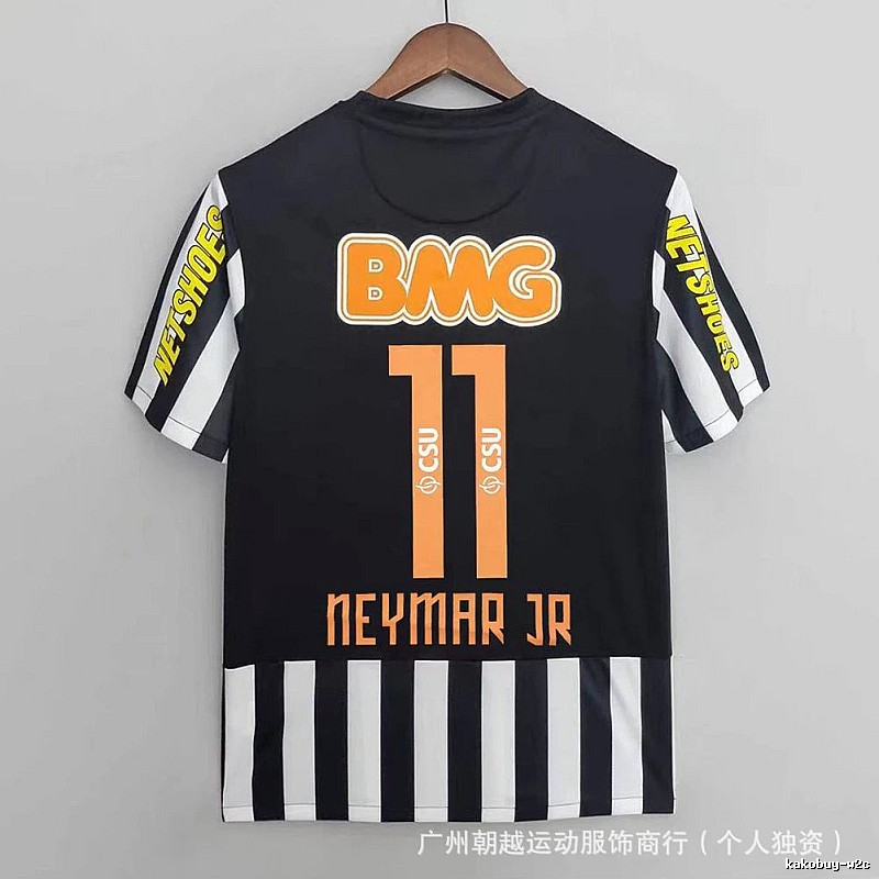 Manchester United Compact Beckham #7 soccer jersey White Black Retro for Sport-Inspired Styling