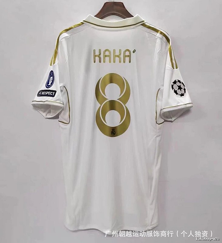 Manchester United Sport Beckham #7 soccer jersey White Black Retro for Warm Weather