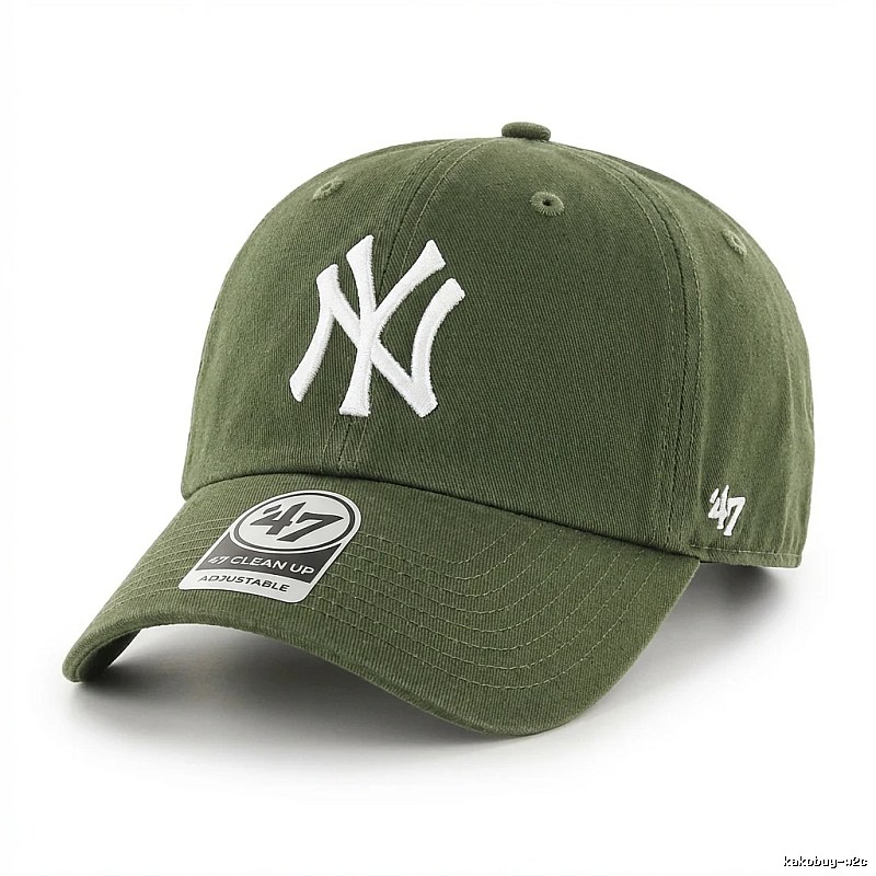 MLB 47 Series Vintage Military Green Cap