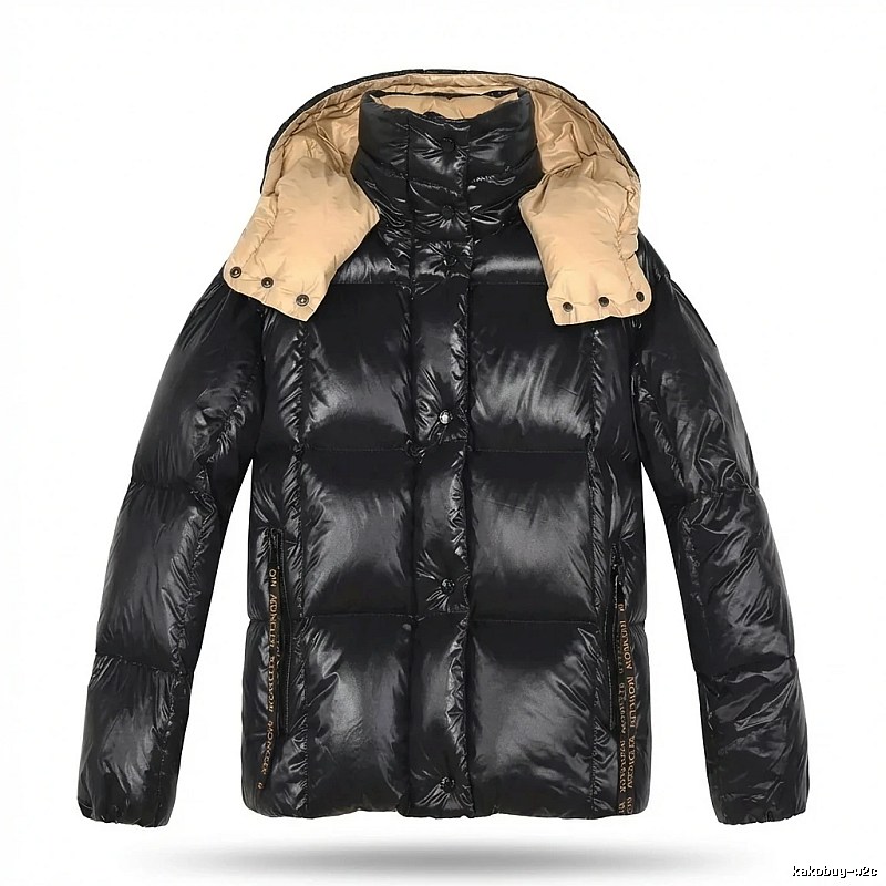 Moncler shiny and stylish black down jacket