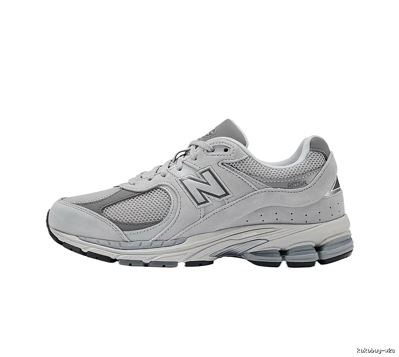 New Balance 2002R Retro Style Grey Shoes