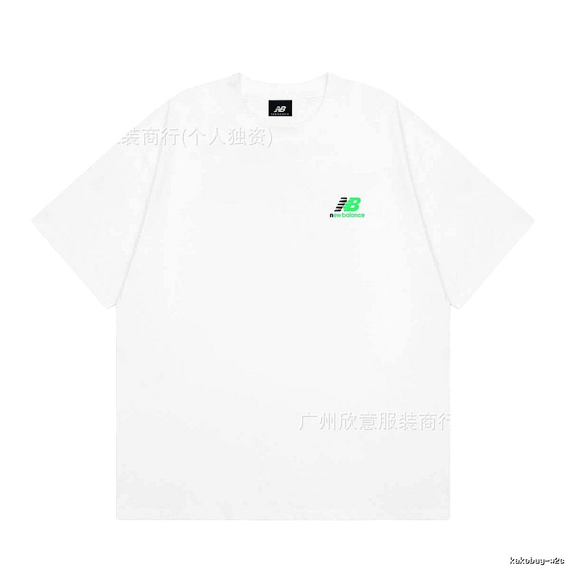 New Balance Casual Series Minimalist Style White T-Shirt