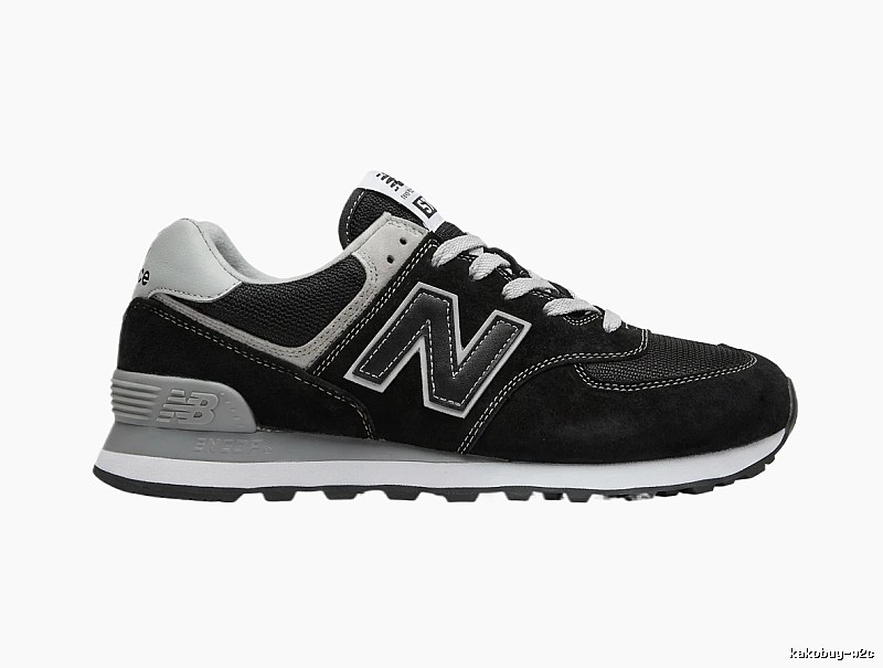 New Balance retro black and grey sports shoes
