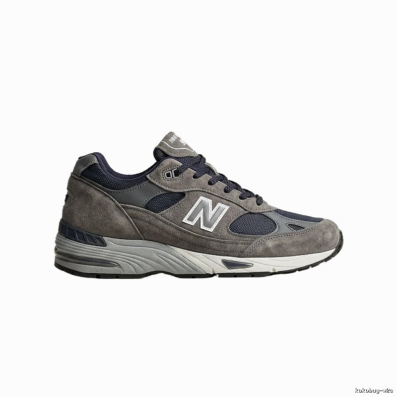 New Balance retro-style gray sports shoes