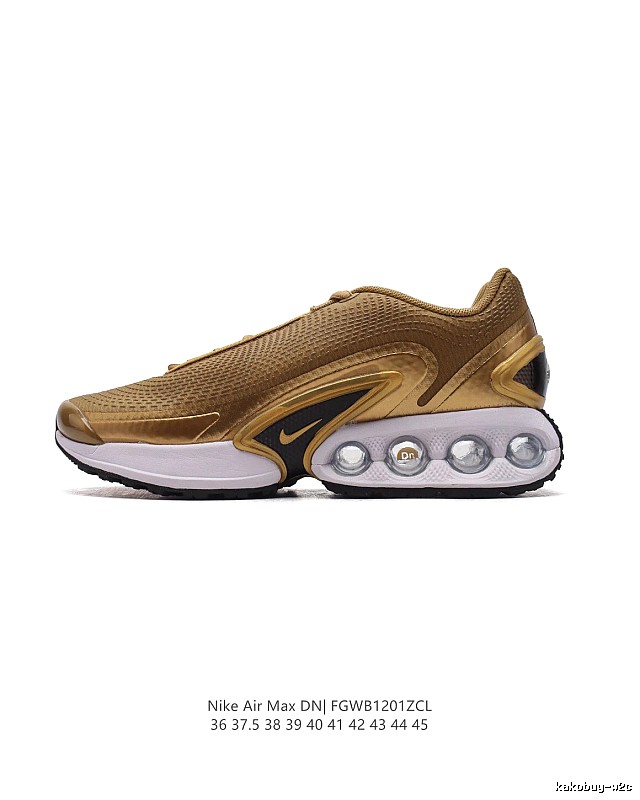 Nike Air Max DN Retro Brown Shoes