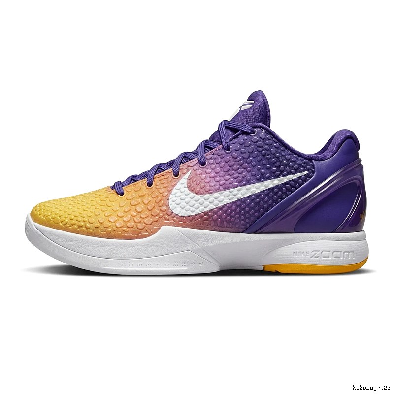 Nike Gradient Trendy Basketball Shoes